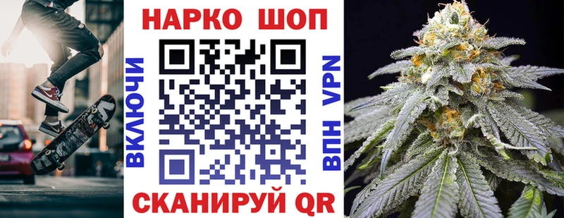 Где купить наркоту Карасук ГАШ МАРИХУАНА Cocaine Меф мяу мяу
