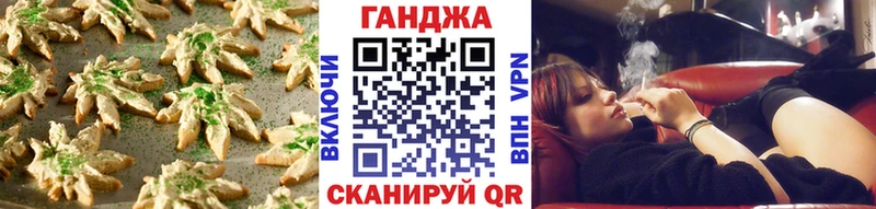 omg ссылка  Карасук  Canna-Cookies конопля  продажа наркотиков 