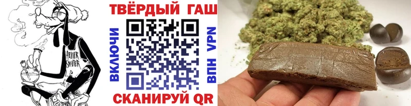 закладка  Карасук  это какой сайт  ГАШИШ Premium 