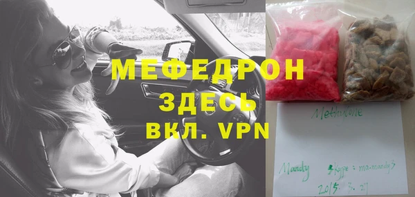 кокаин VHQ Балахна