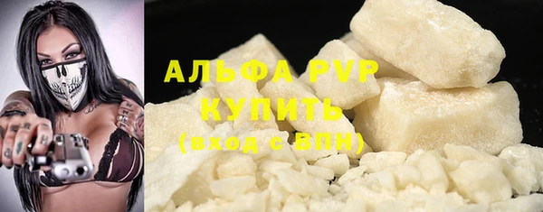 твердый Баксан