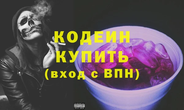 дурь Балабаново