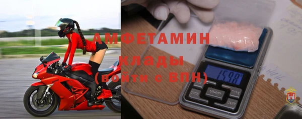 дурь Балабаново