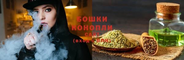 твердый Баксан