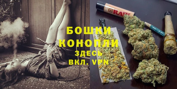 дурь Балабаново