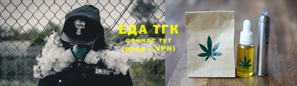 твердый Баксан