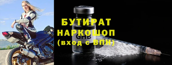 твердый Баксан