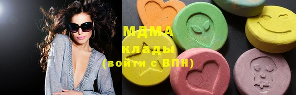 кокаин VHQ Балахна