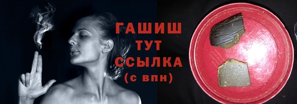 мдпв Сатка
