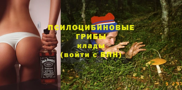 кокаин VHQ Балахна