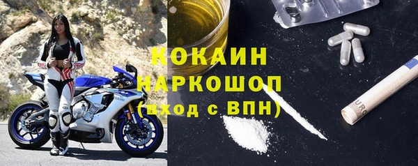 первитин Аркадак