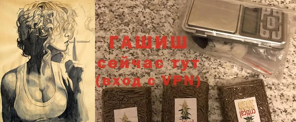 дурь Балабаново