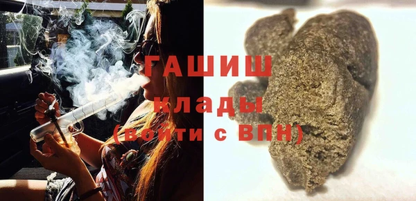 твердый Баксан