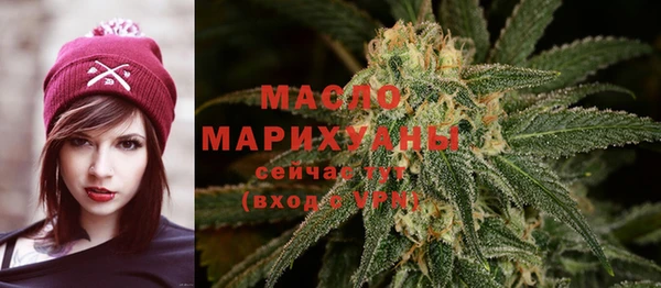 дурь Балабаново
