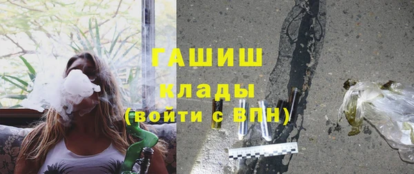 твердый Баксан