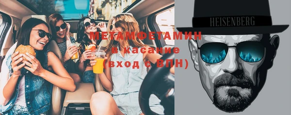 кокаин VHQ Балахна