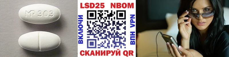 ЛСД экстази кислота  где купить наркотик  Карасук 