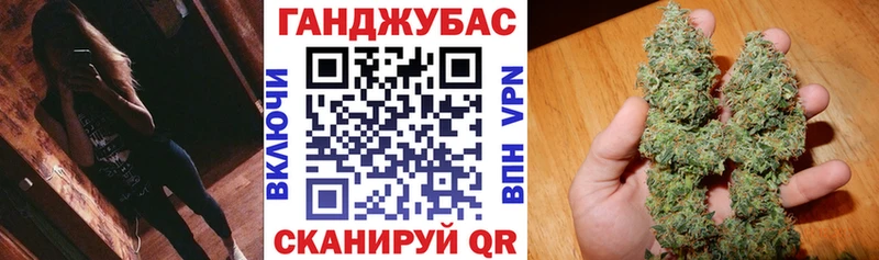 МАРИХУАНА LSD WEED  магазин  наркотиков  Карасук 